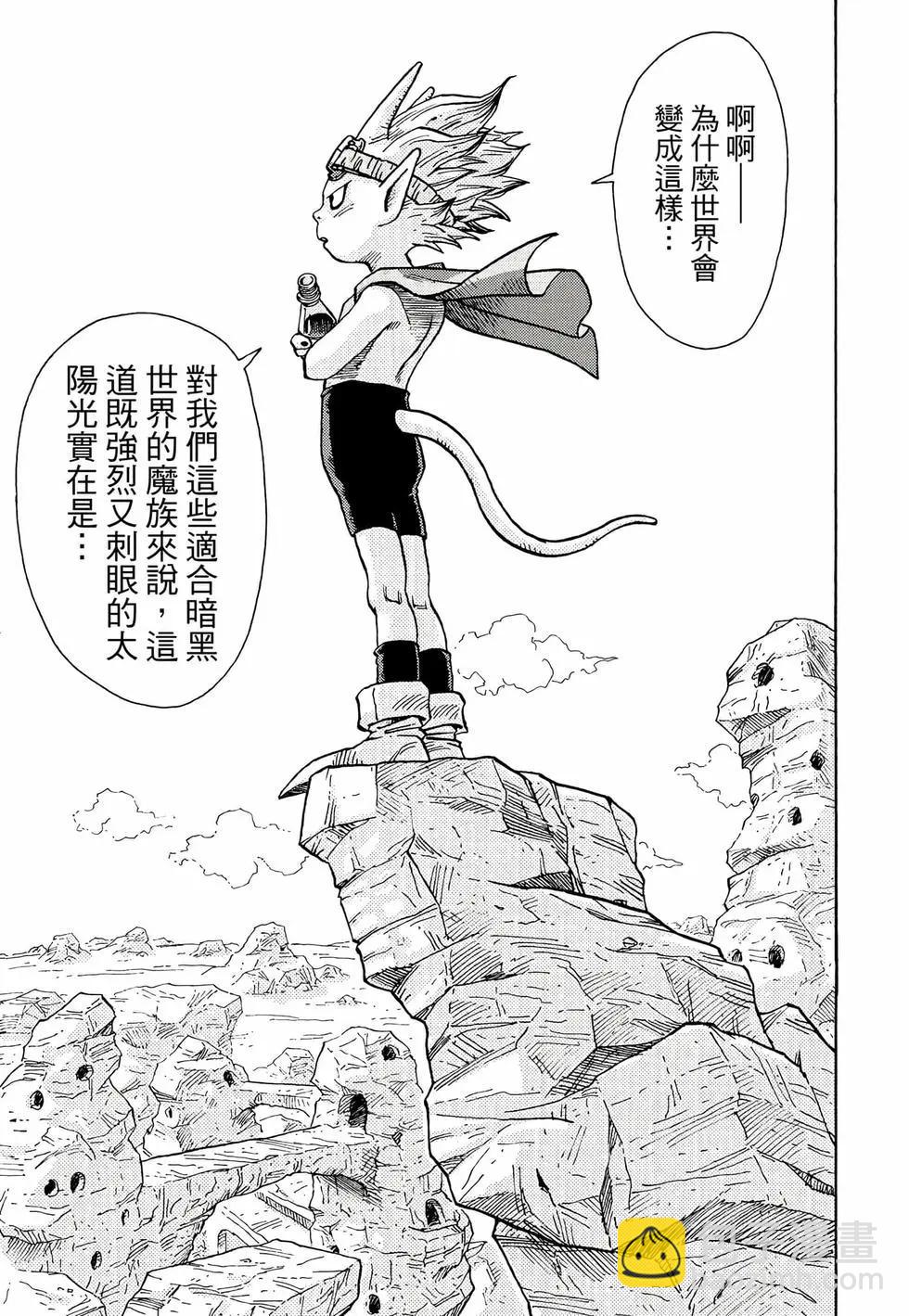 完全版0115