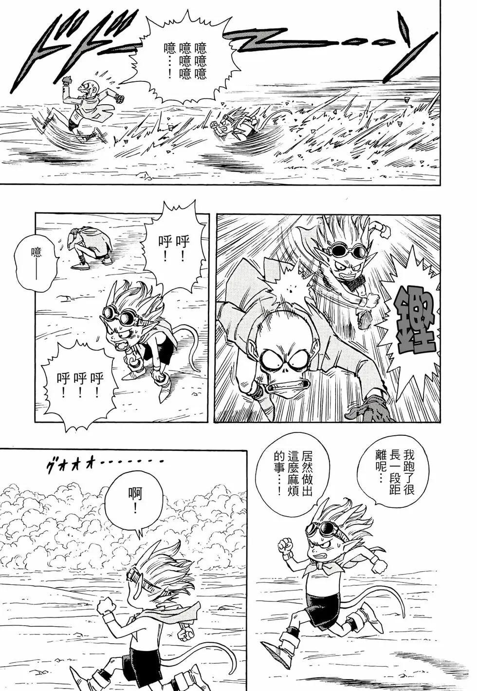 完全版01151