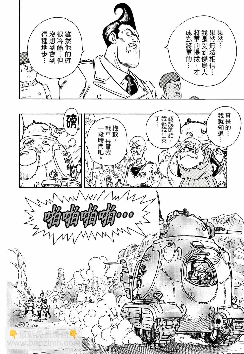 完全版01162