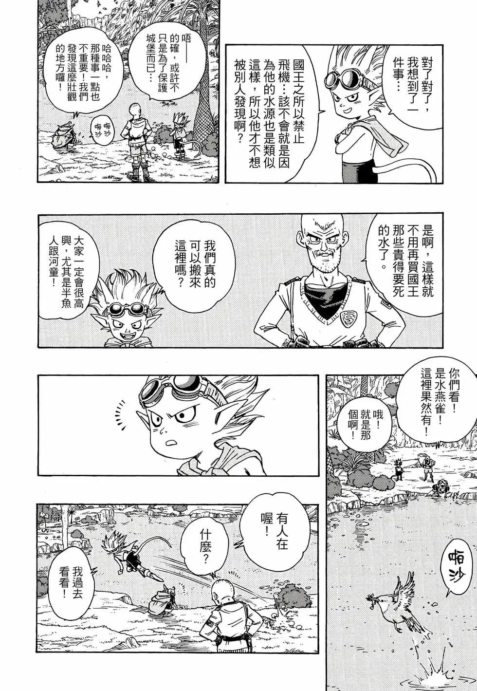 完全版01168