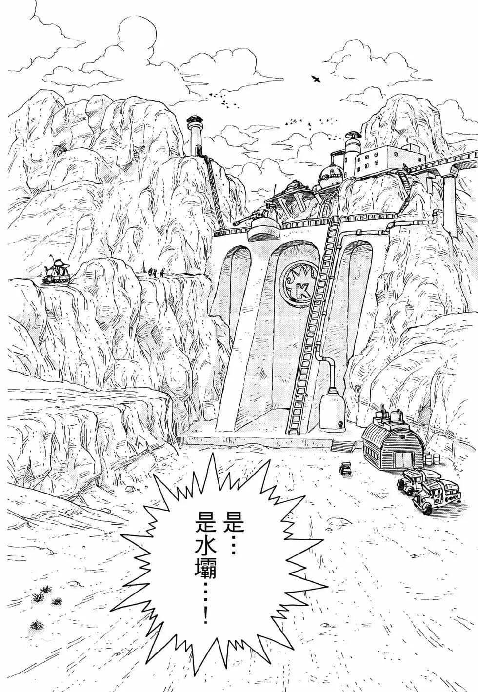 完全版01180