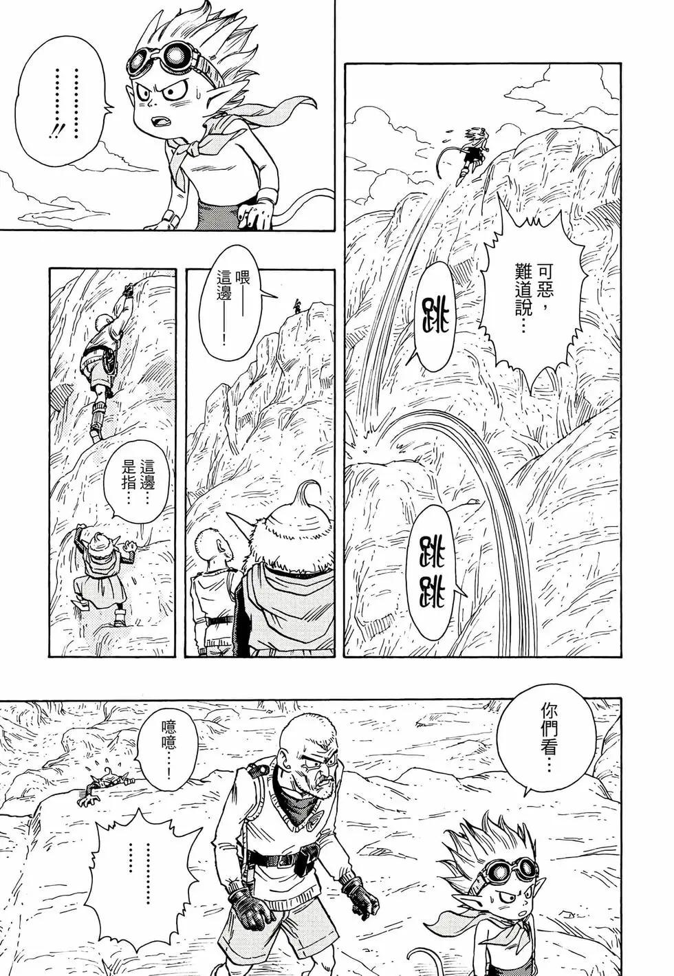 完全版01181