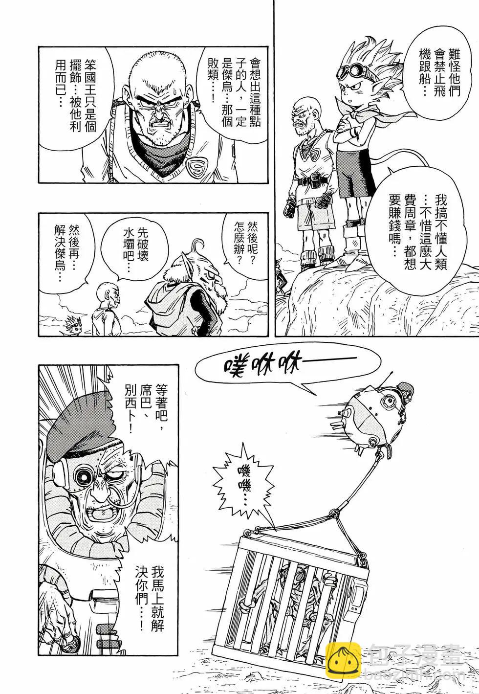 完全版01184
