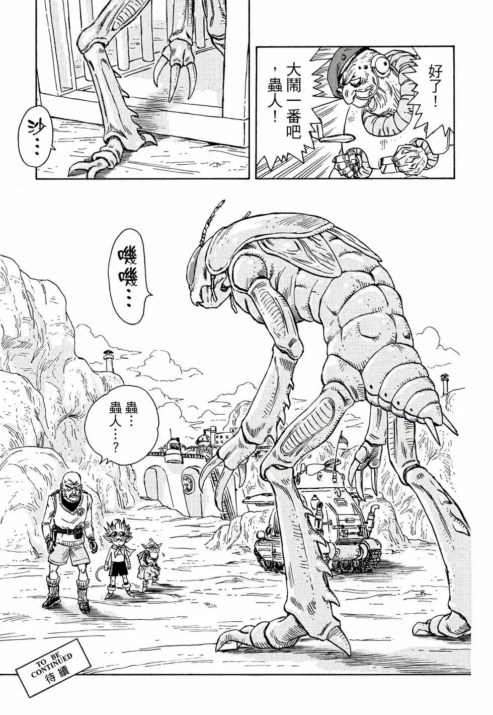 完全版01187
