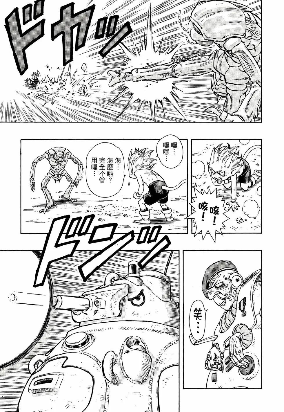 完全版01197