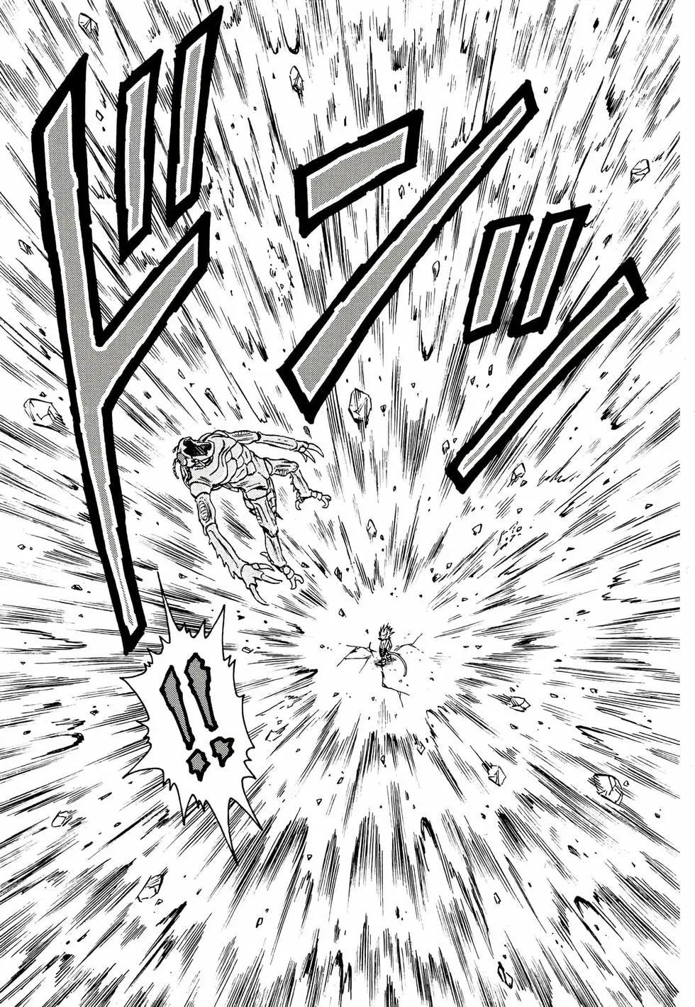 完全版01207