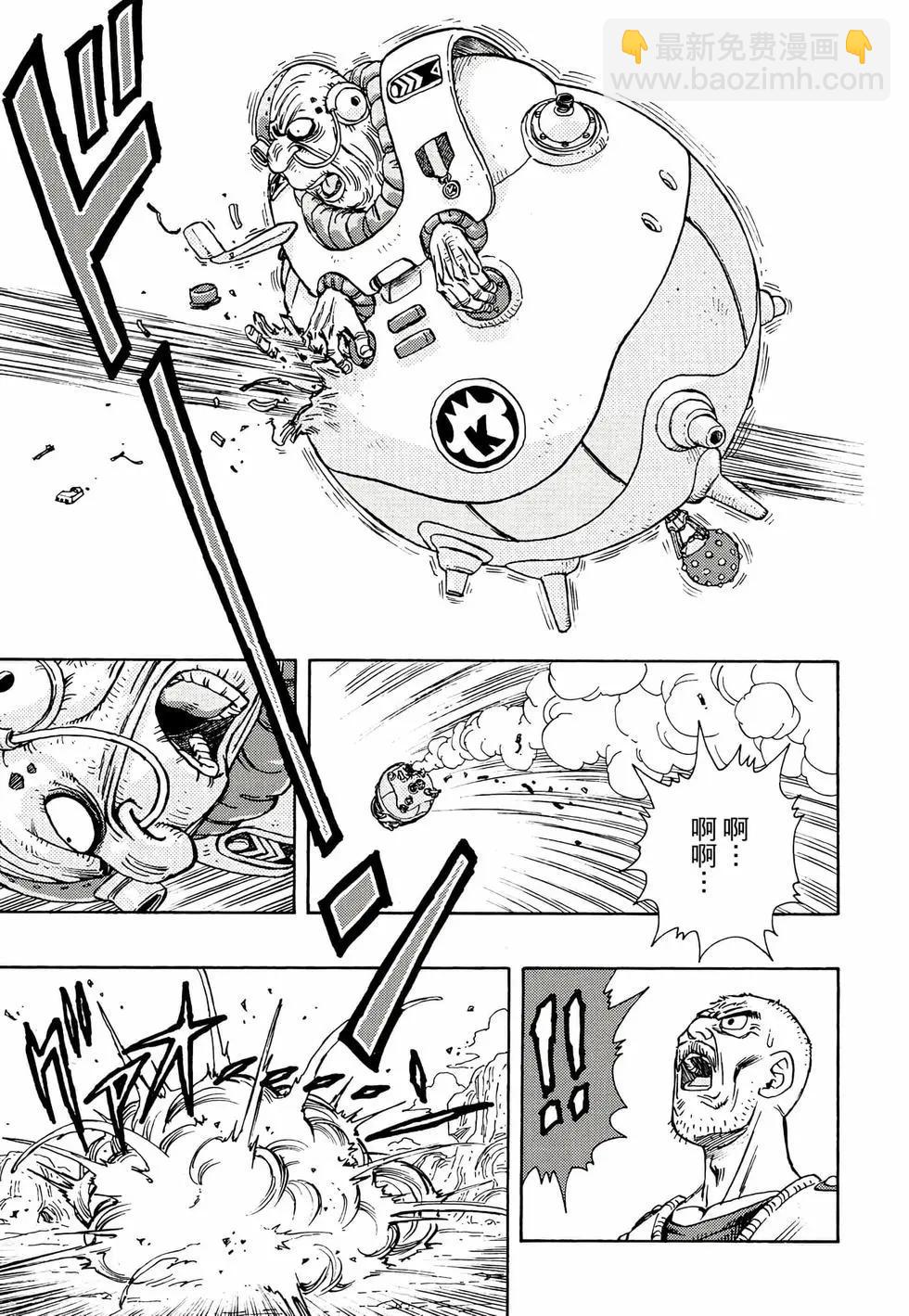 完全版01217