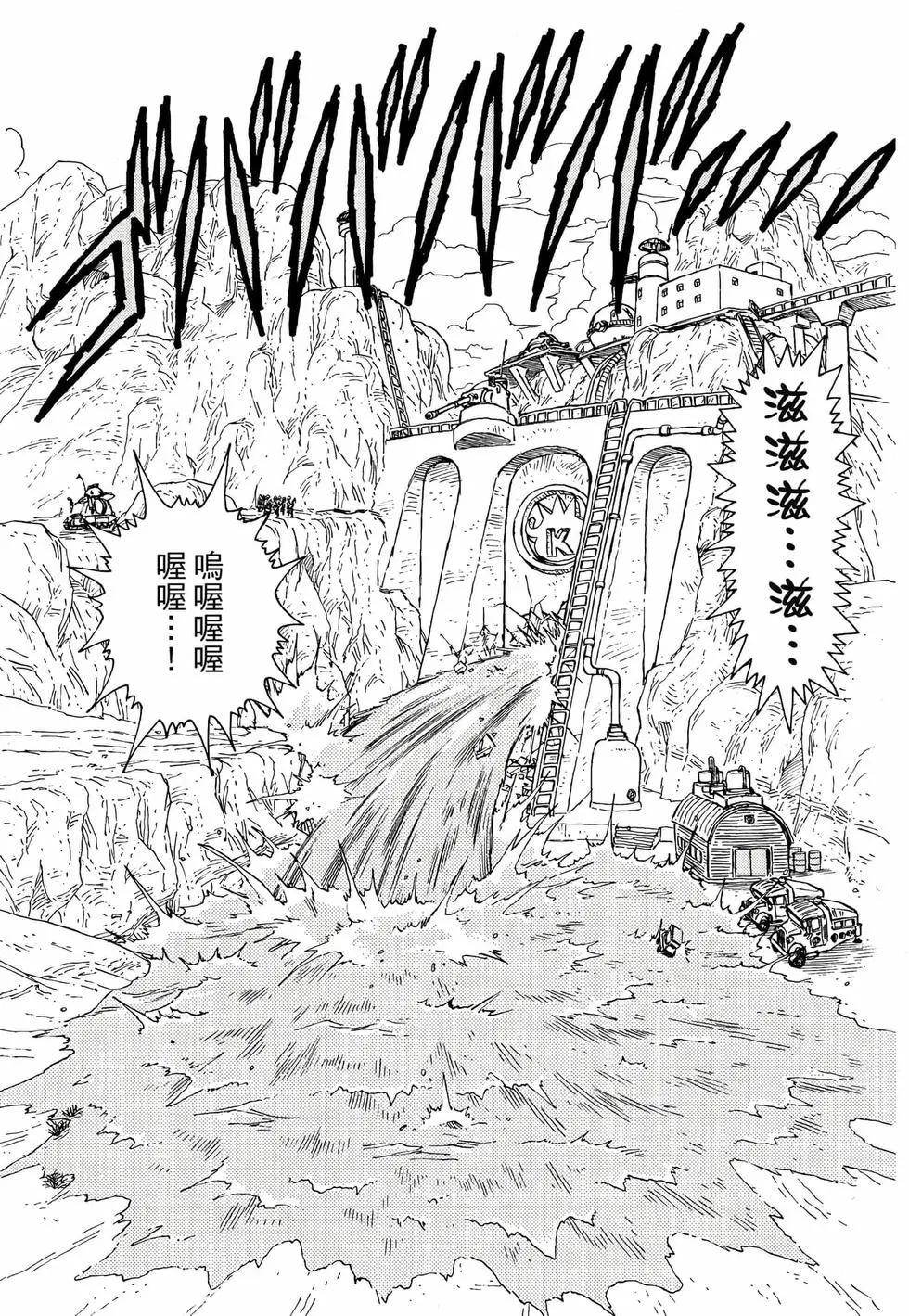 完全版01225