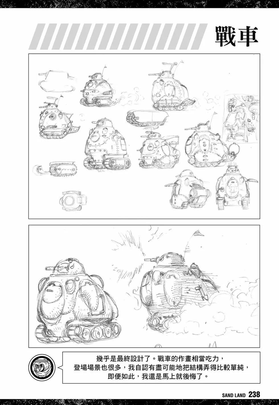 完全版01256