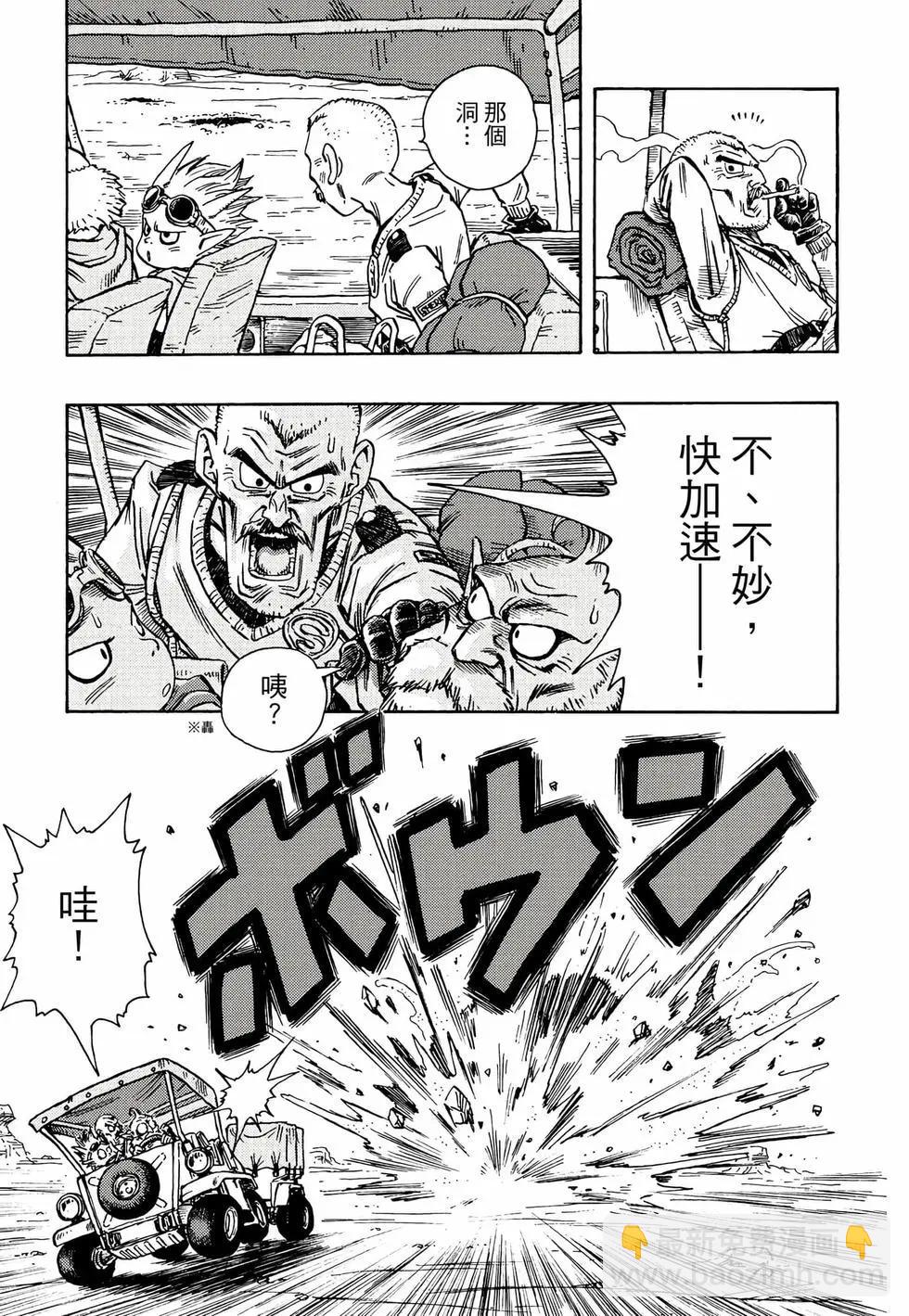 完全版0131
