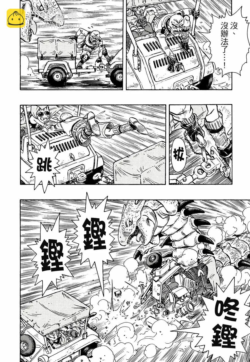 完全版0134
