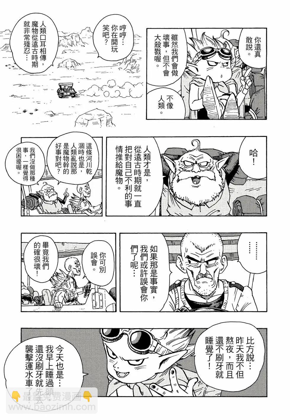 完全版0139