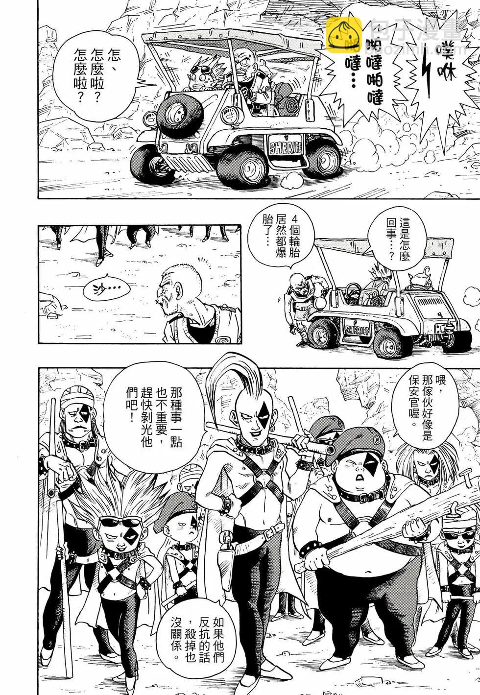 完全版0142