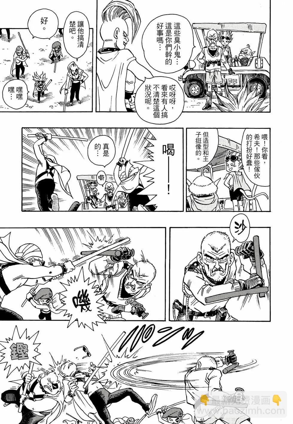 完全版0143