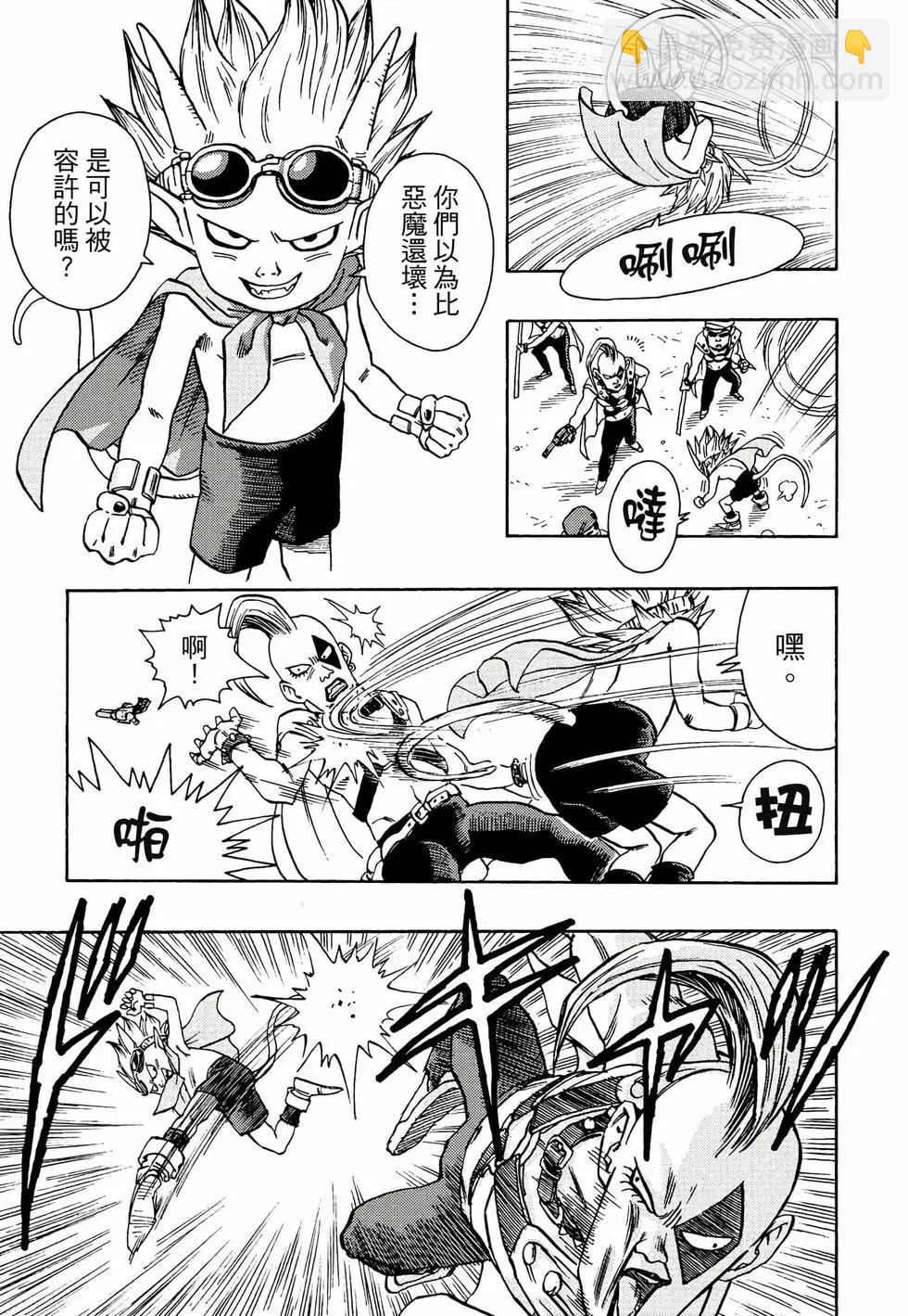 完全版0145