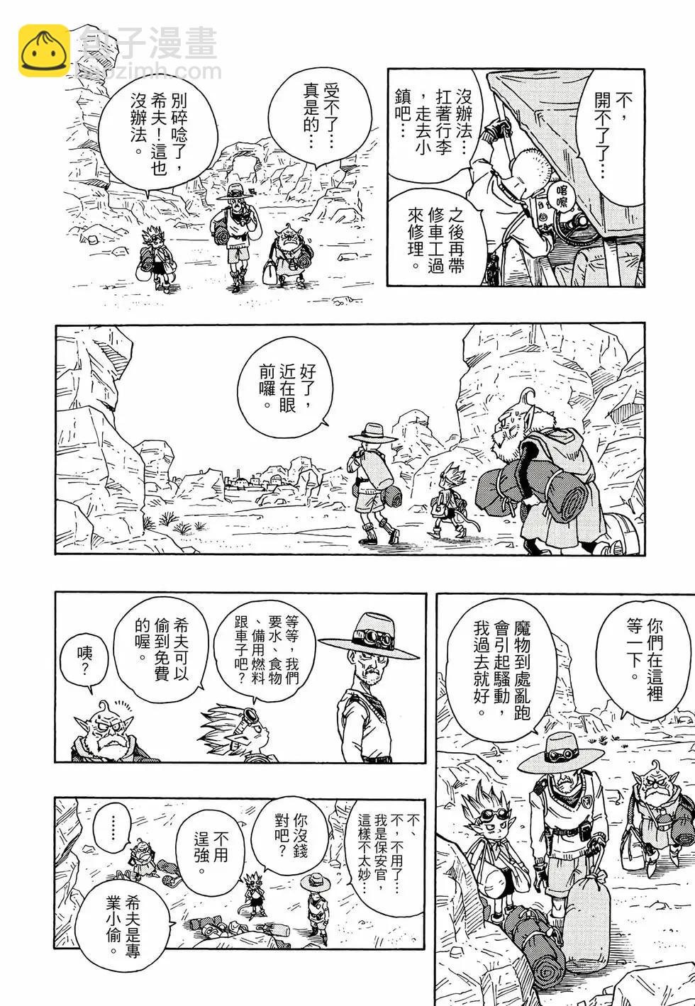 完全版0152