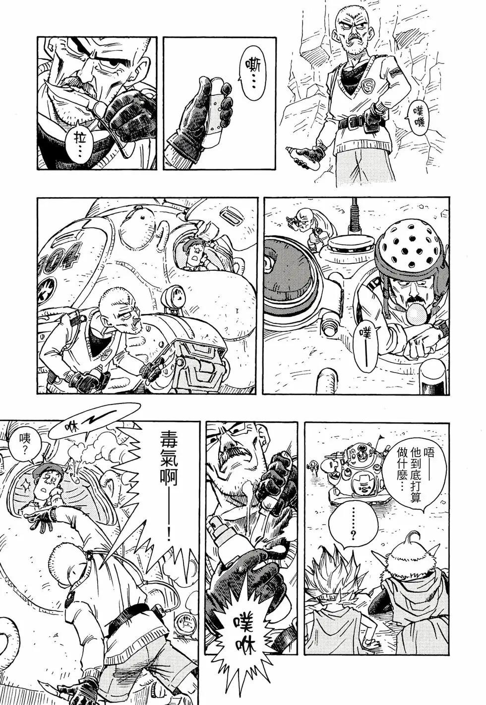 完全版0157