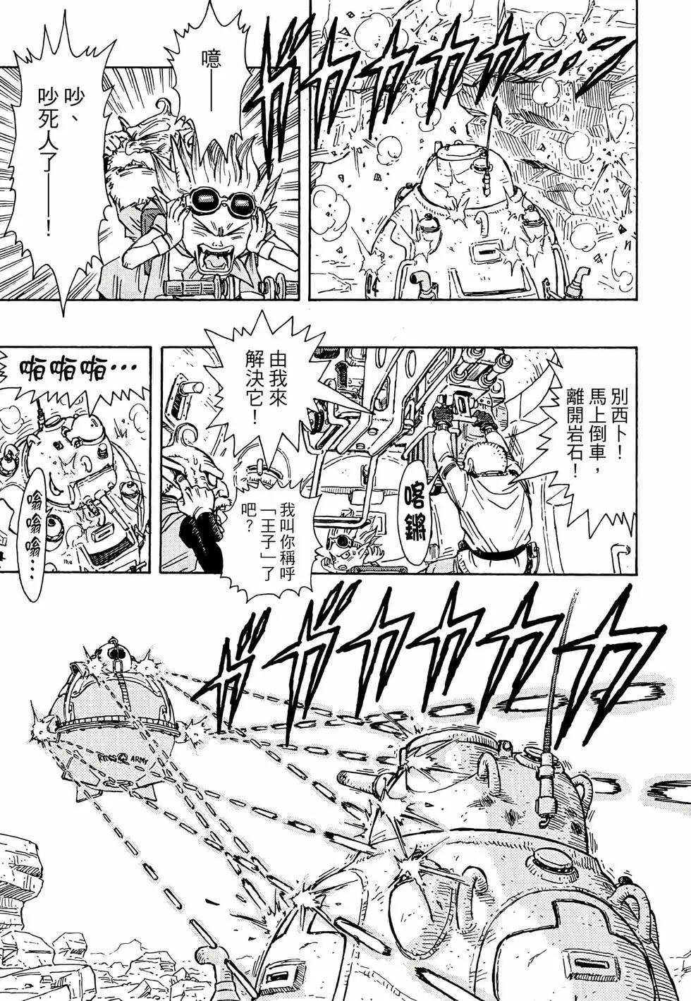 完全版0175