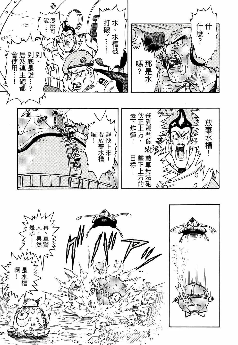 完全版0177
