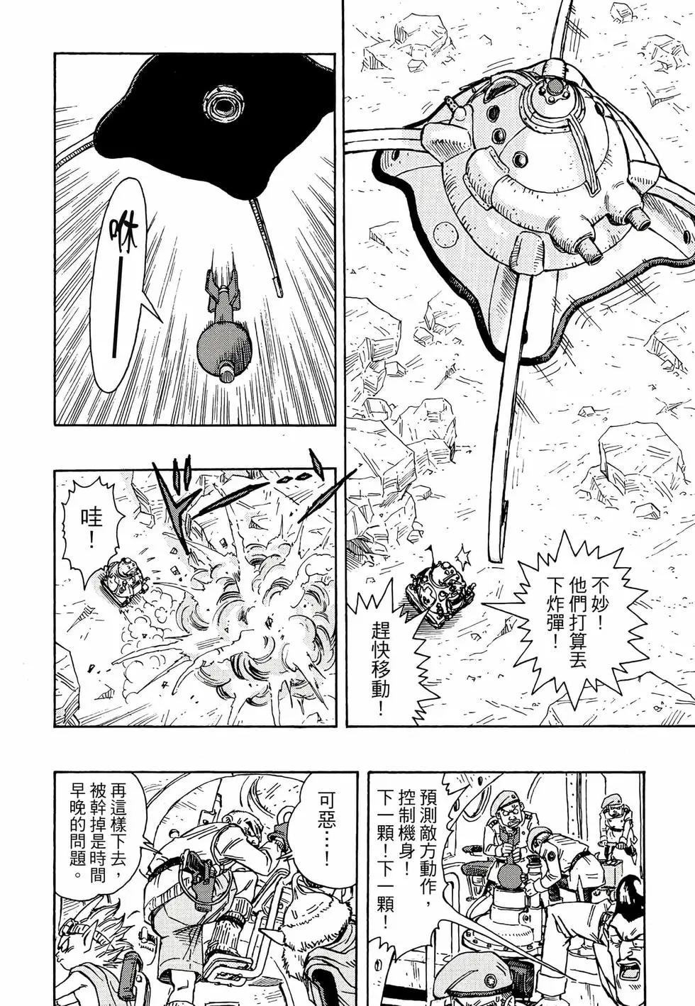 完全版0178