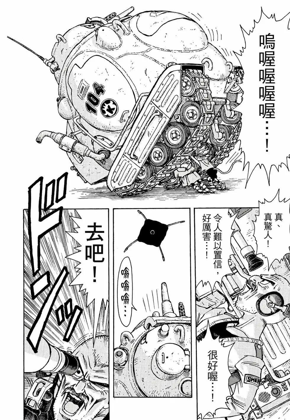 完全版0180