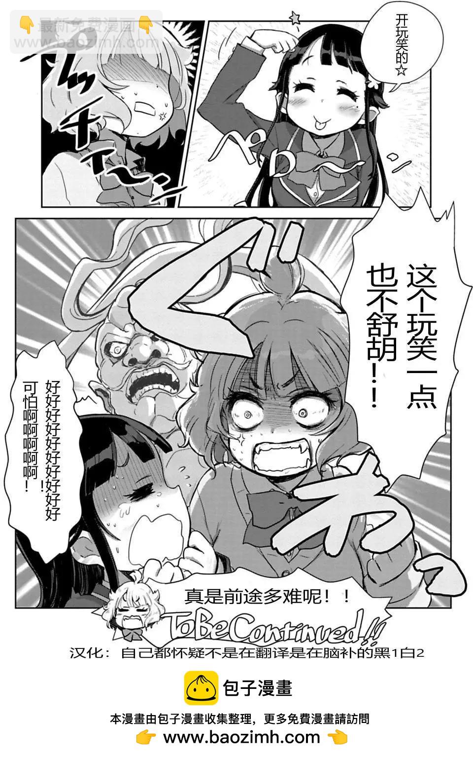第01回9