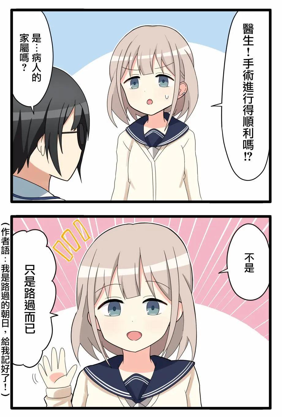 第1-10话0