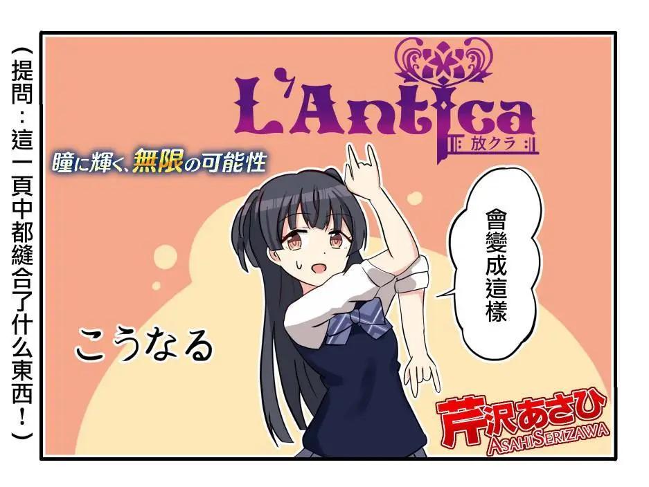 第11~20话10