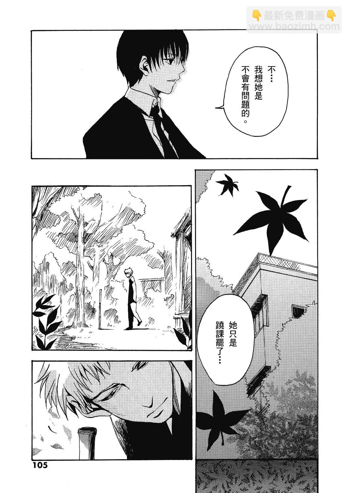 电子版01114