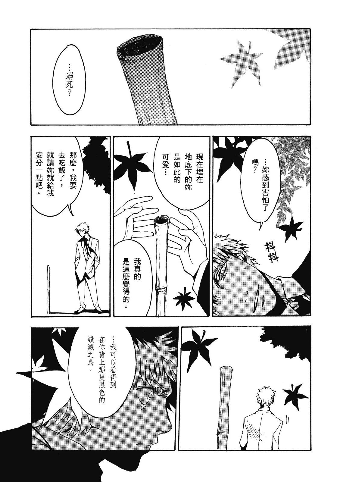电子版01118