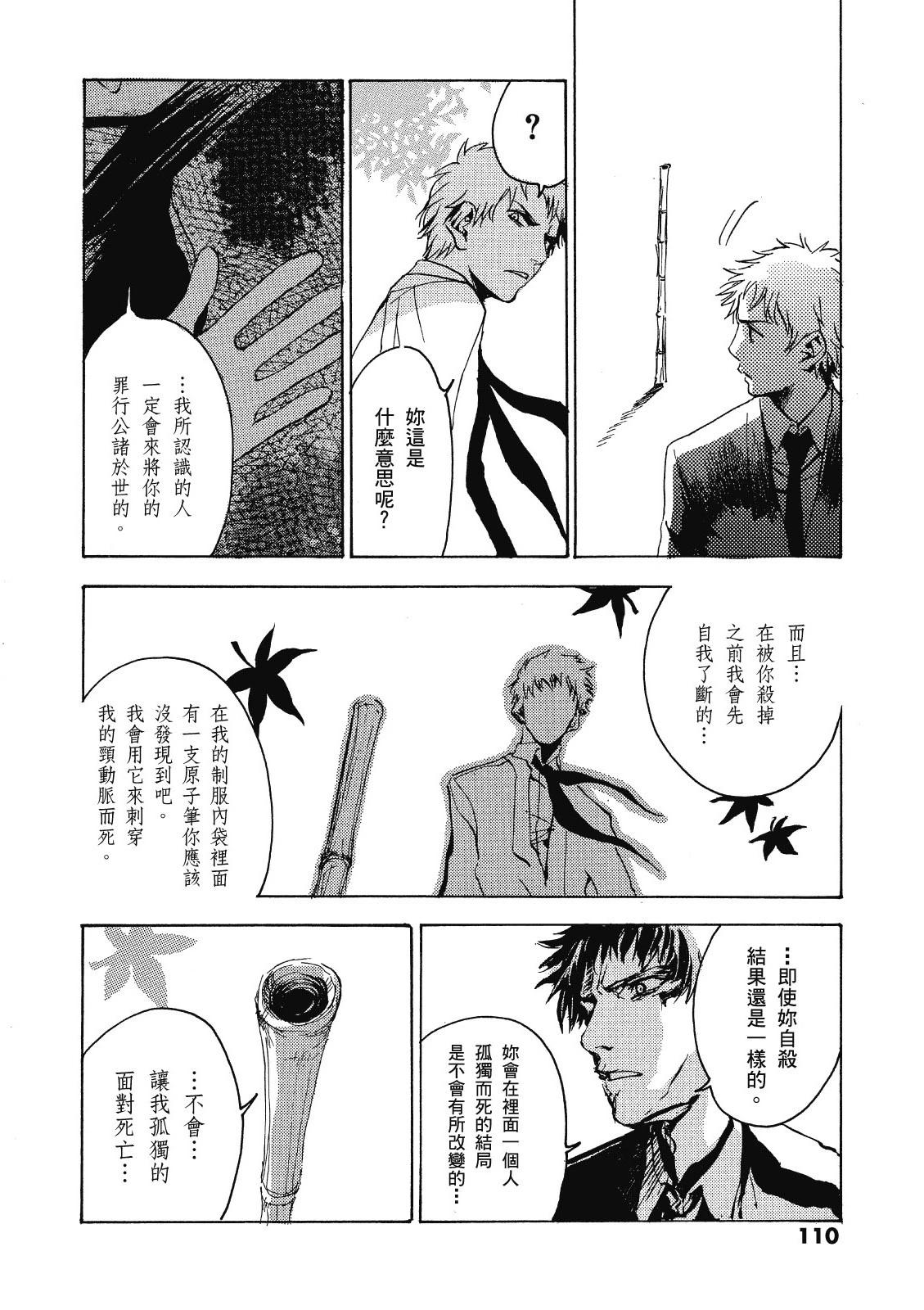 电子版01119