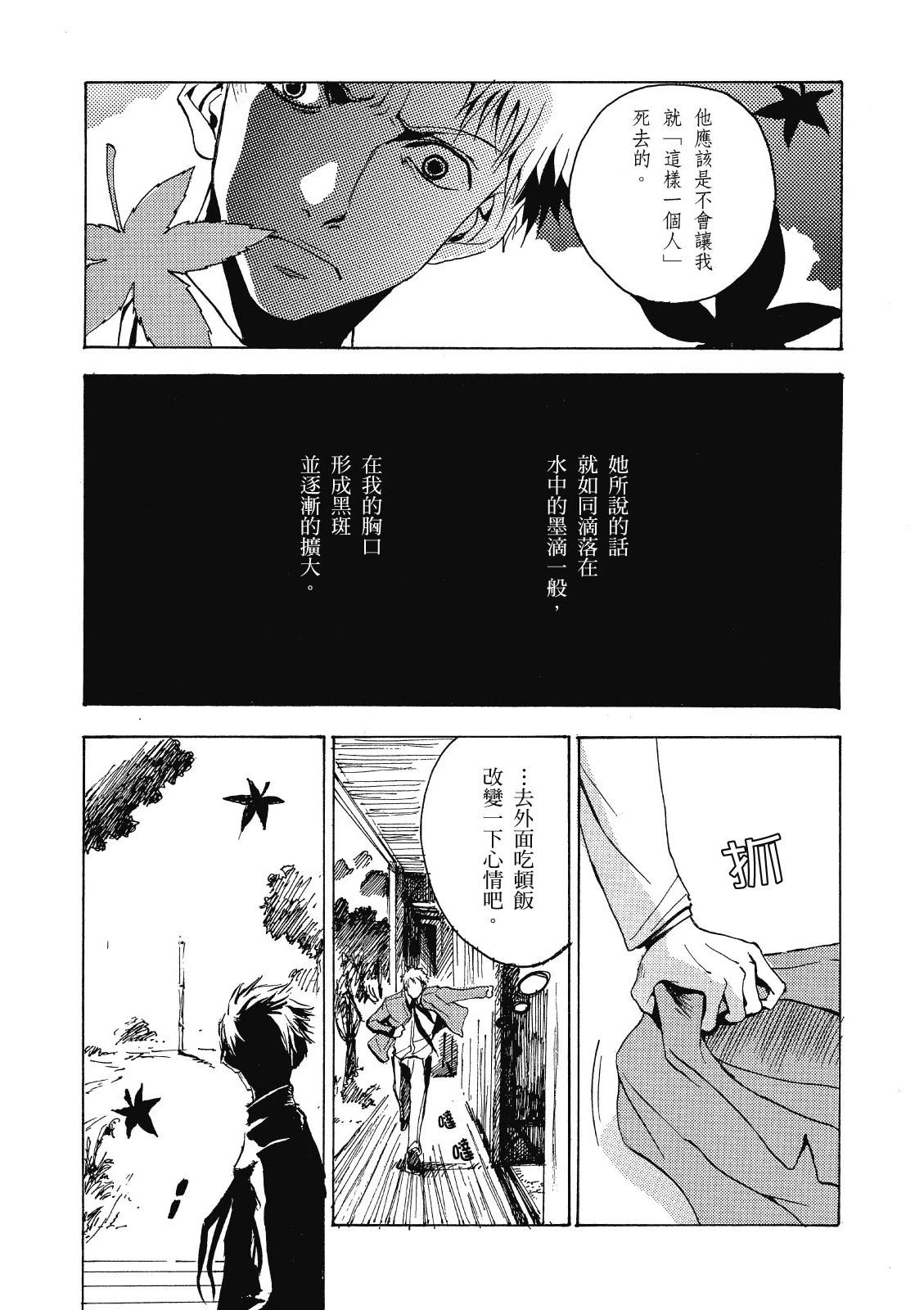 电子版01120