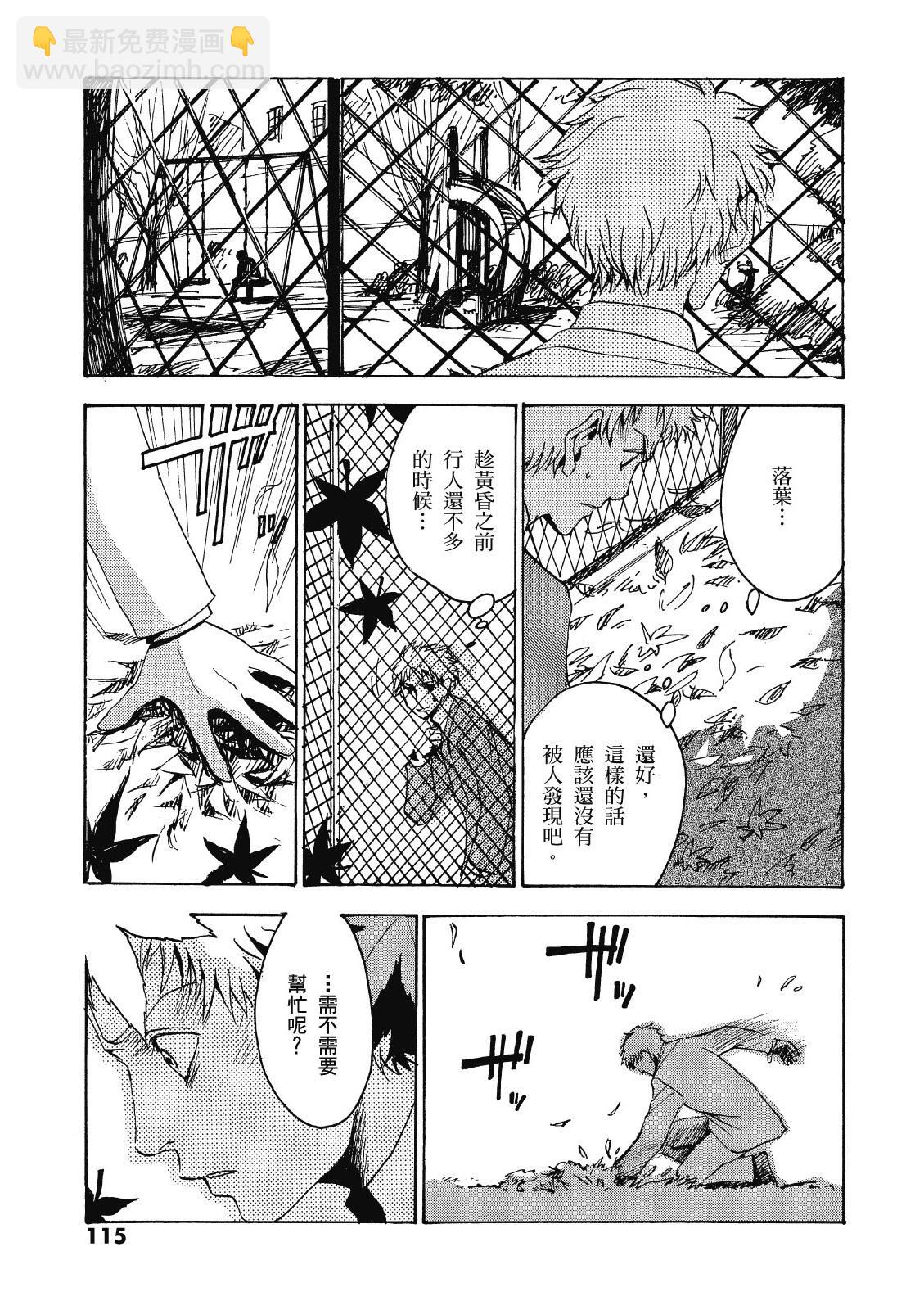 电子版01124