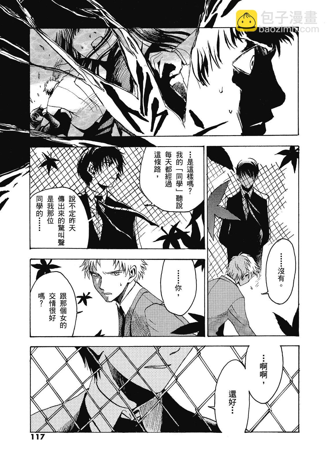 电子版01126