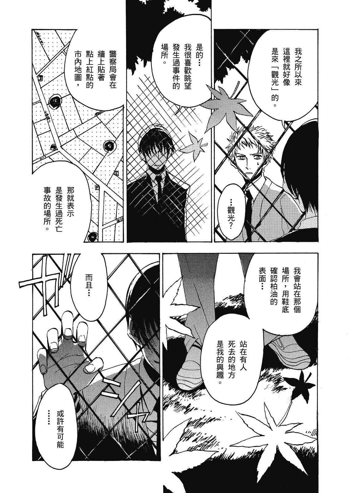电子版01128