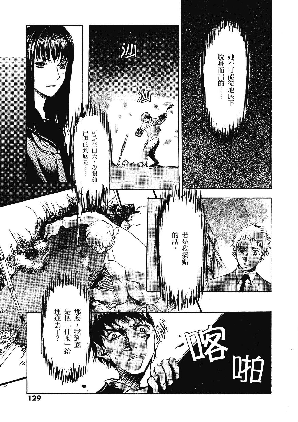 电子版01138