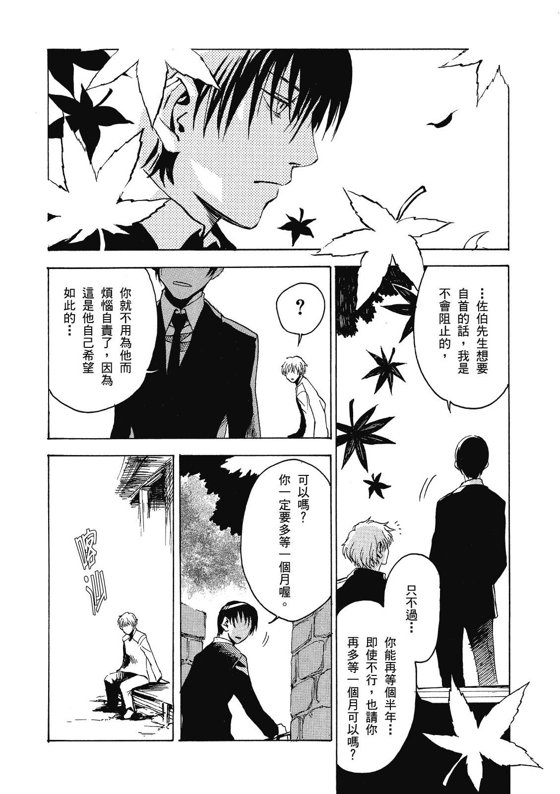 电子版01147