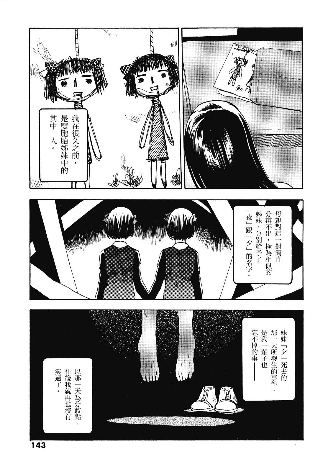 电子版01152