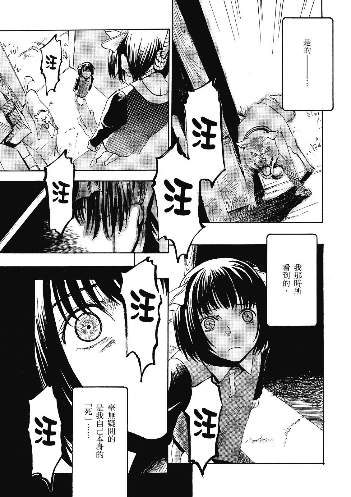 电子版01154