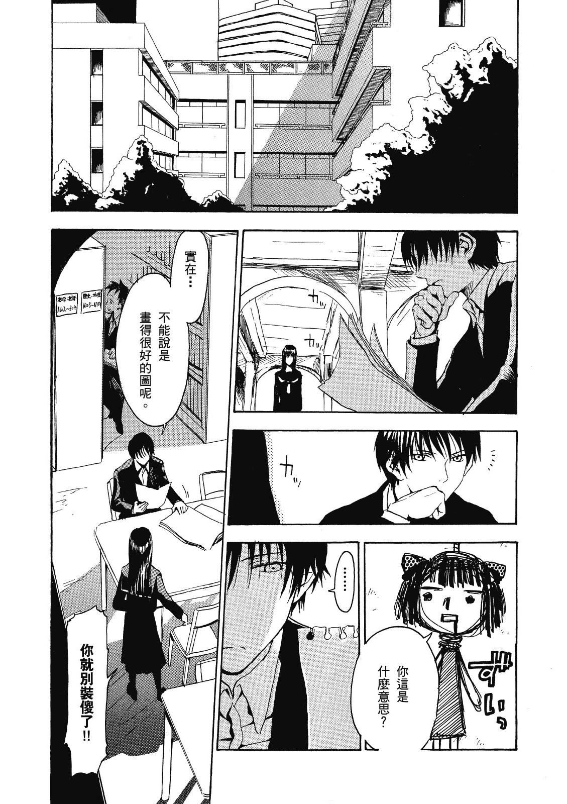 电子版01160