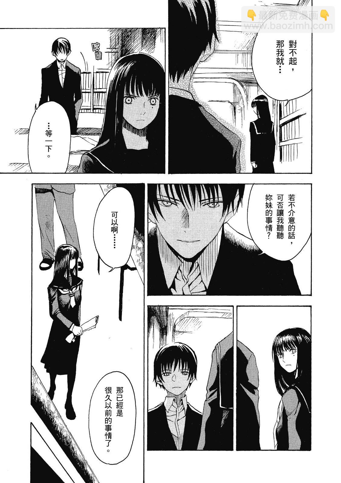 电子版01162