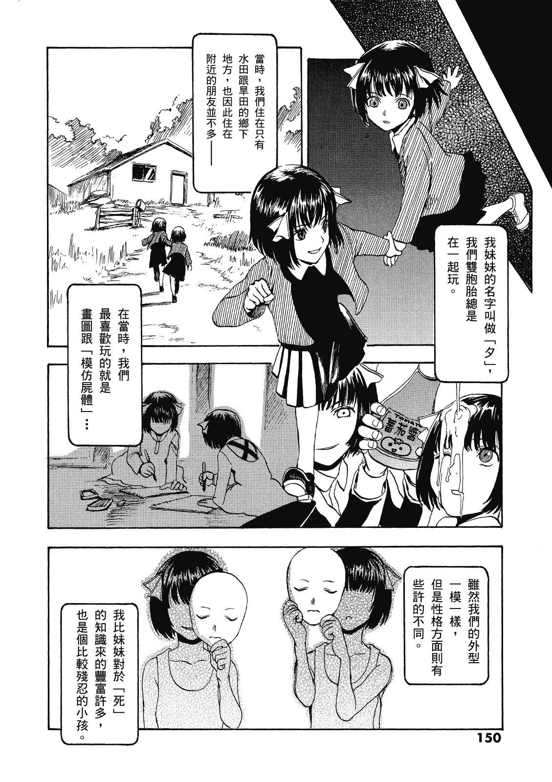 电子版01163