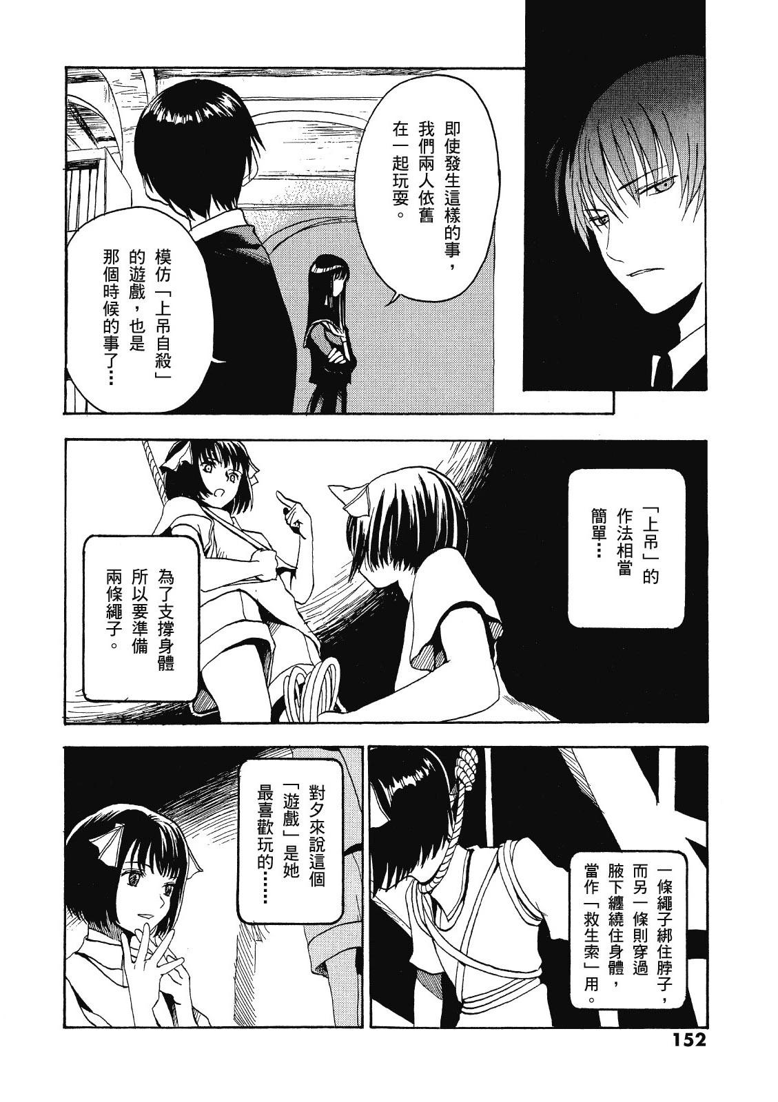 电子版01165