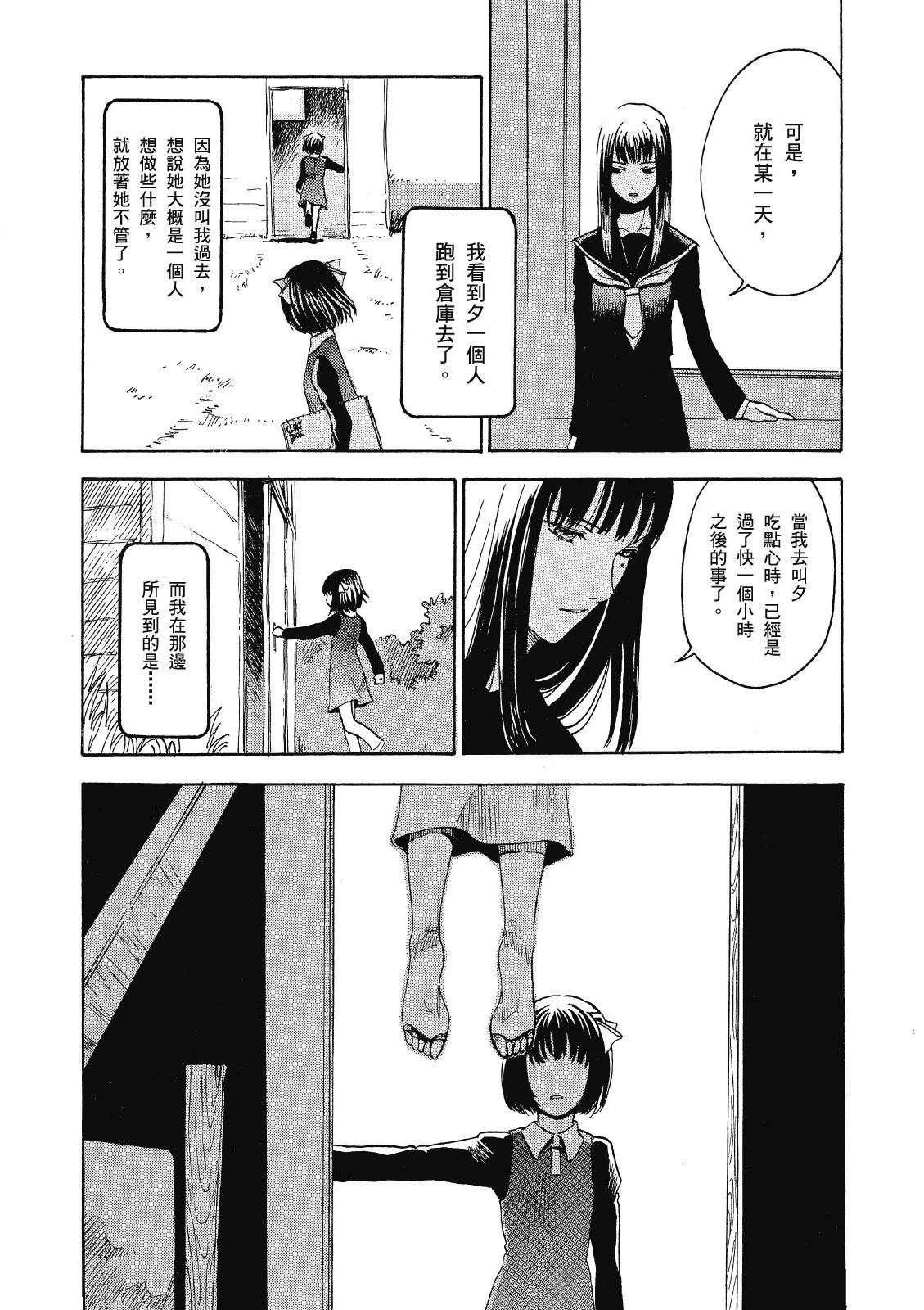 电子版01166