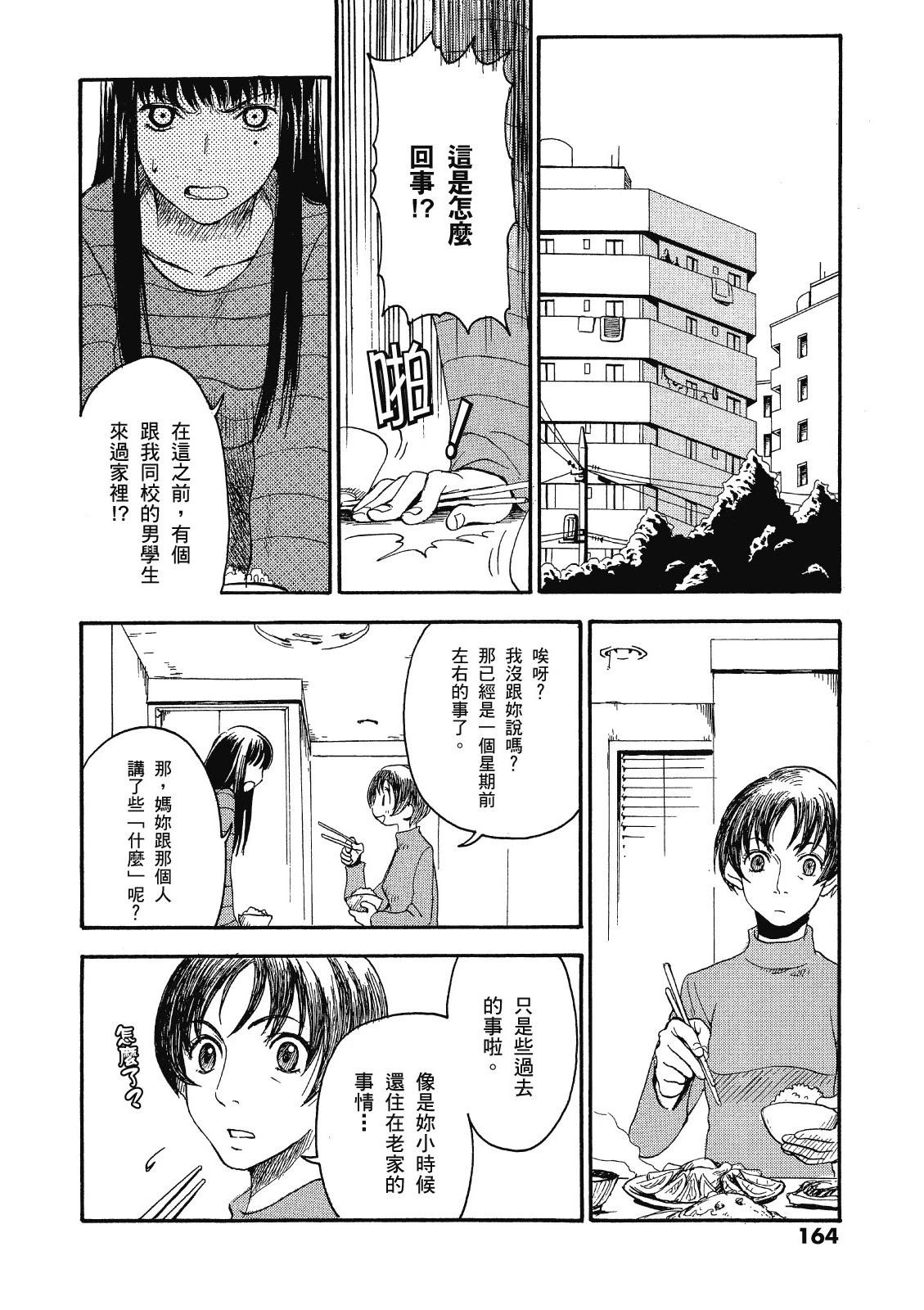 电子版01177