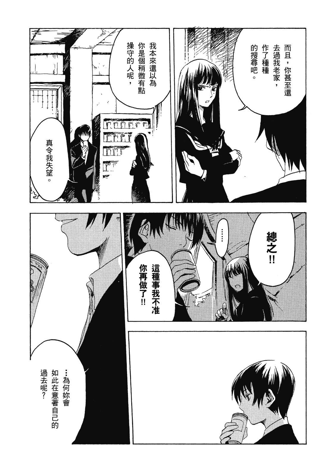 电子版01182