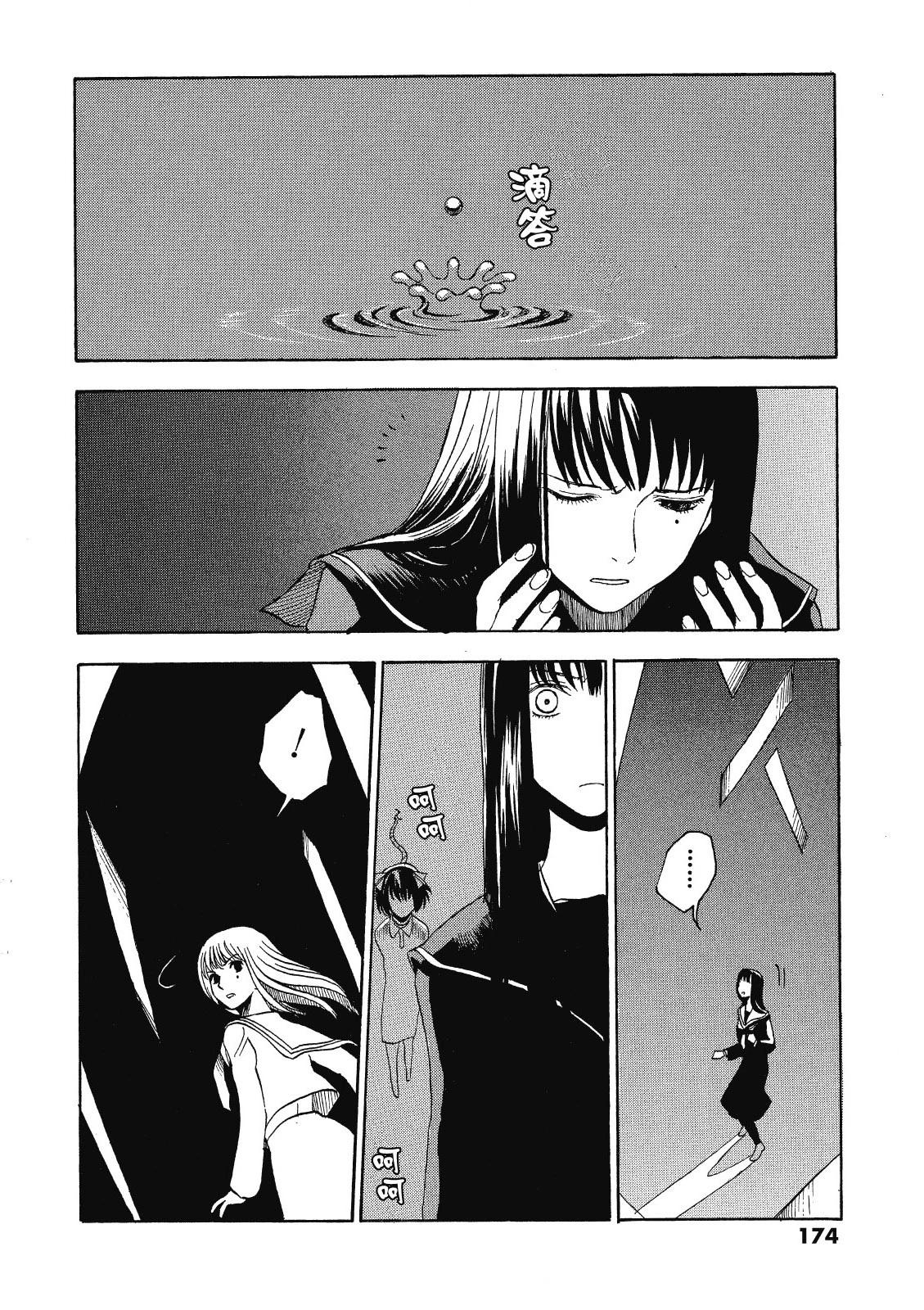 电子版01187