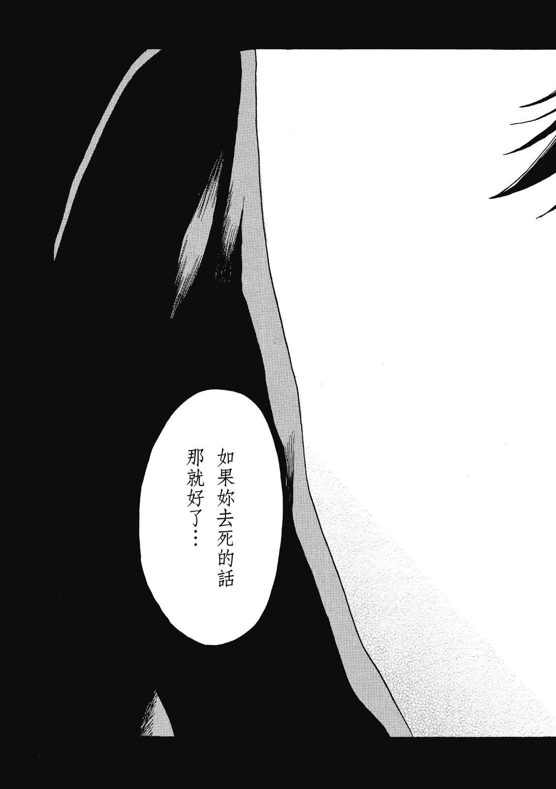 电子版01190