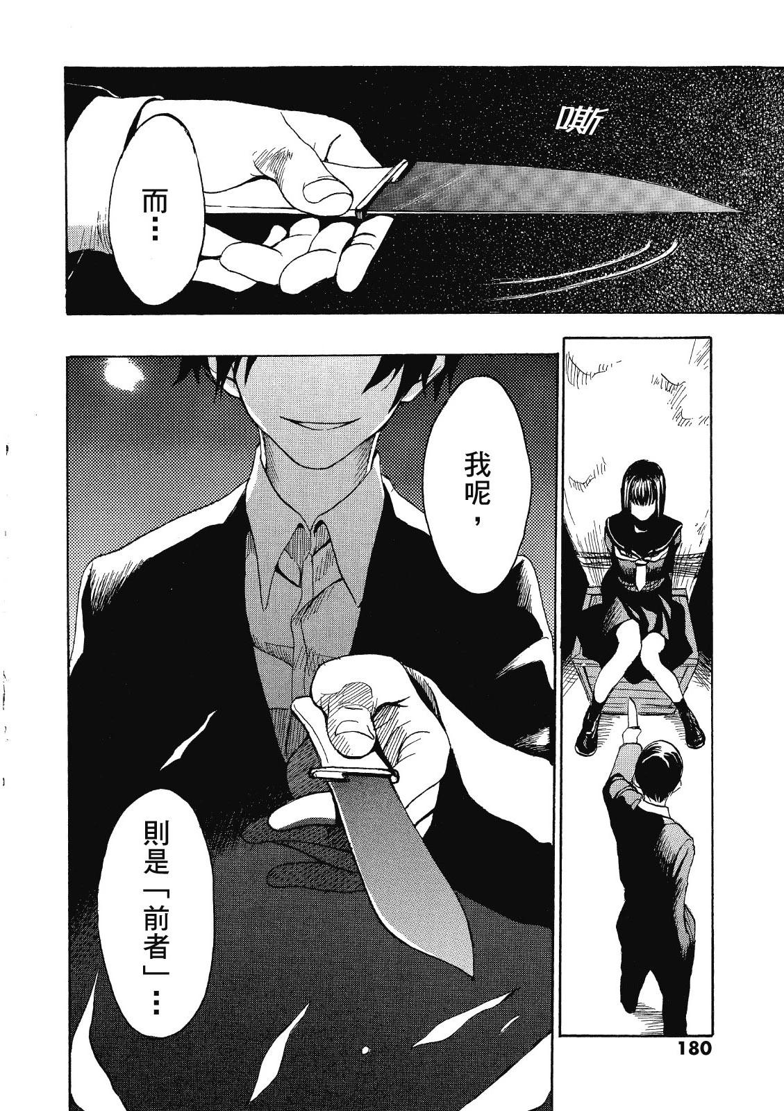 电子版01193