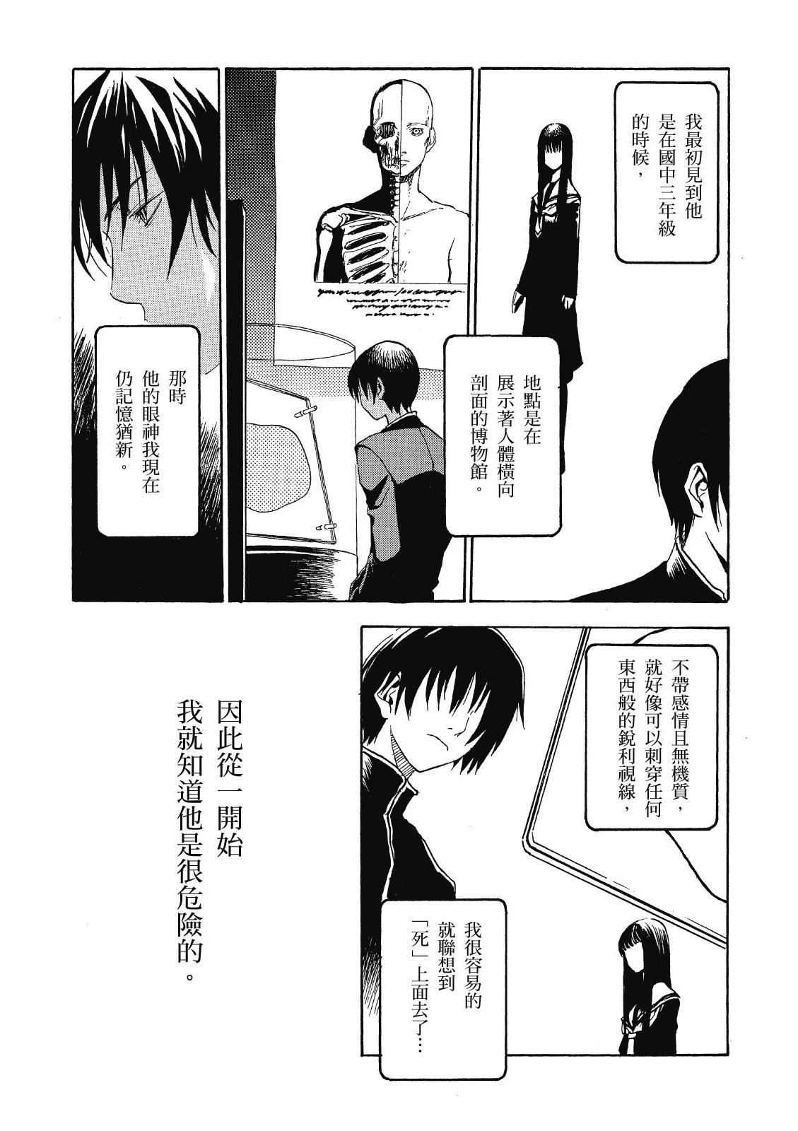 电子版01196